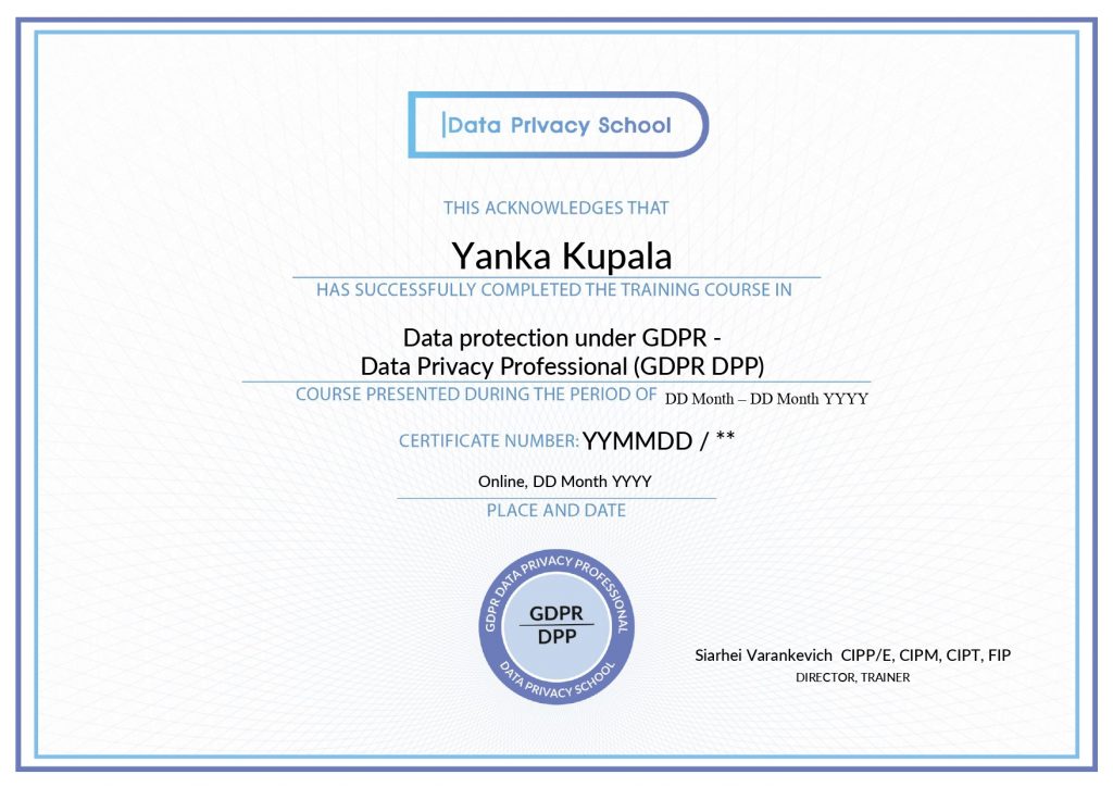 Certificate GDPR_DPP